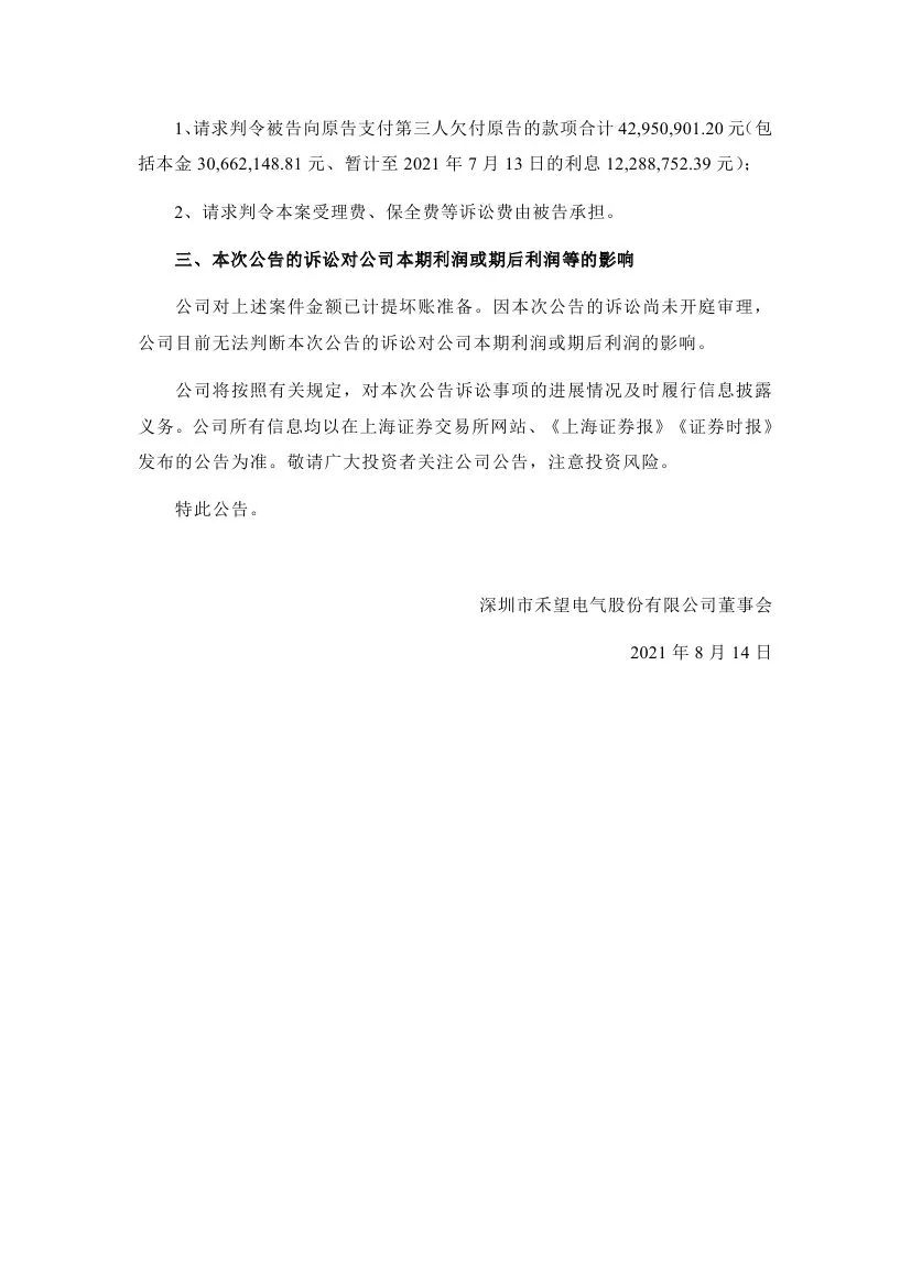 7eae-af034ce37b7cbfe6caf9fd23b38db9cf.jpg
