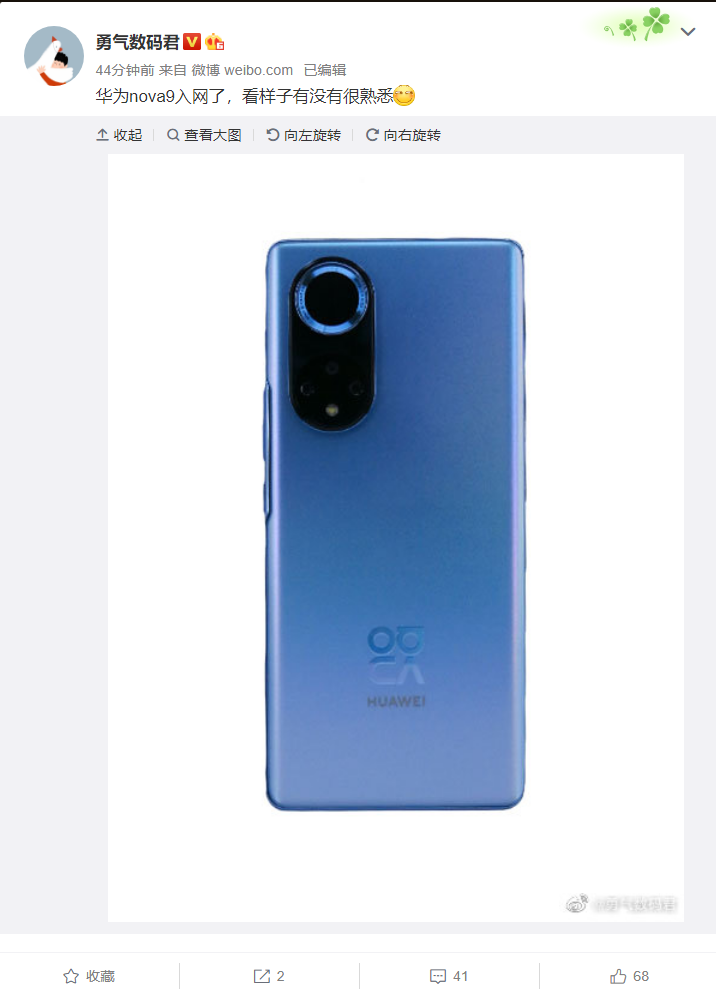 bc09-d2d90daa3b60855ec84f33bb0b544598.png