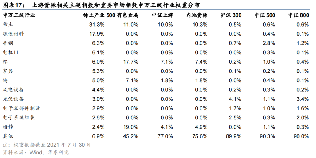 7aa5-eafbc708825d65ea7aafe90578fe075c.png