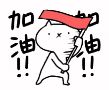 227d-6f80fad0b2e47b5002afdd6cfaf22b9d.gif