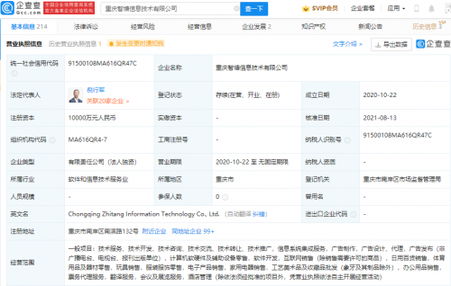 eabb-0e6bbd97e9e81cdc29fd0aa9aefefe3e.png