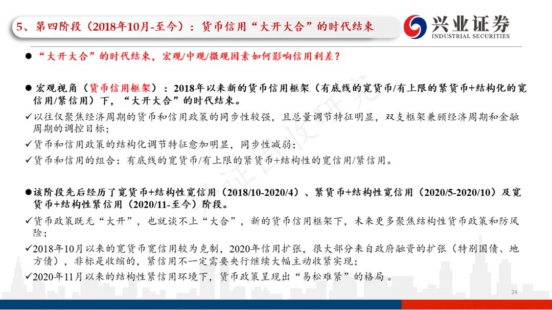86ee-e8838ec5edbe2cc505ffbc3c8b2863cd.jpg
