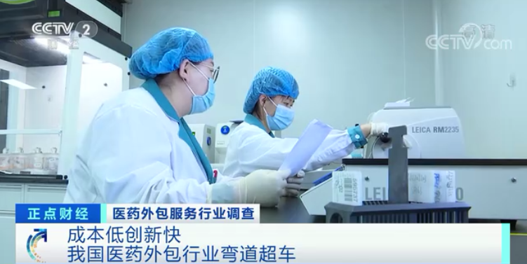 什么叫内包和外包人员 4848-104a54b580b1398ba92da766c7e48496.png