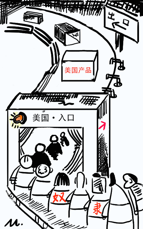 人口贩卖组织_震惊 加拿大多名女性受害,警方跨省大搜查,庞大人口贩卖组织被(2)
