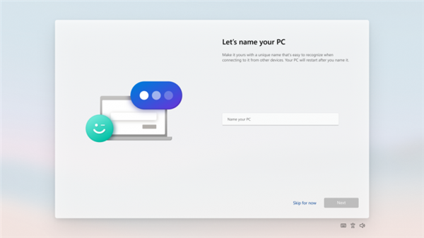 苦等多时:首个Windows 11 ISO镜像公布!