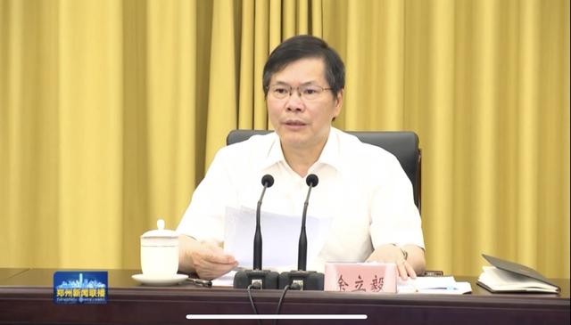 郑州市委书记:诚恳接受检查 坚决服从调查组工作安排和要求