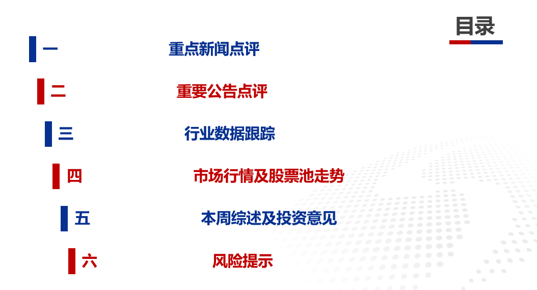 d1e2-2ff22ae17d8d51f349e20a07a6be3078.png