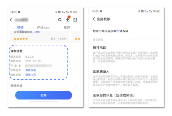 96f9-cf87d689bfa8369a9999825bae71480b.png