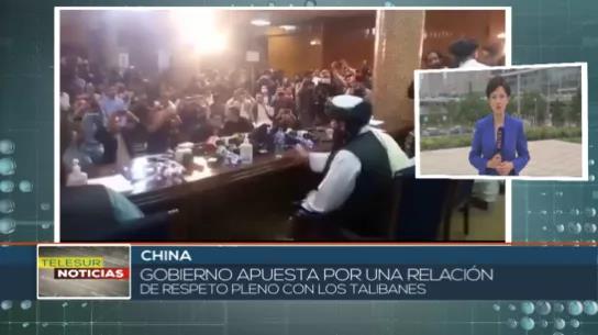 △ 8月20日,委内瑞拉南方电视台播出CGTN西语记者徐新关于中美关系和中方就阿富汗问题表态的连线报道,介绍了国务委员兼外交部长王毅与美国国务卿布林肯通话并交换意见。