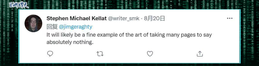网友吐槽,这很可能是一个很好的例子,那就是用很多页的篇幅却什么也没说