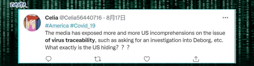 网友发问,媒体揭露了对美国在病毒溯源问题上越来越多的不理解,例如要求调查德堡等。美国到底在隐藏什么?