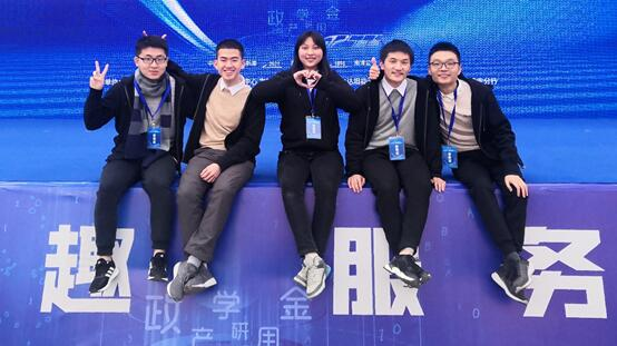 获奖等级:全国一等奖 学生作者:王广进,尹昊龙,李炜捷,李晨