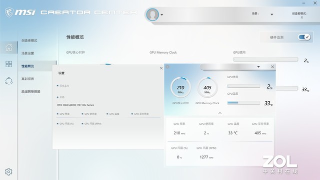 Сܰ ΢Creator P50