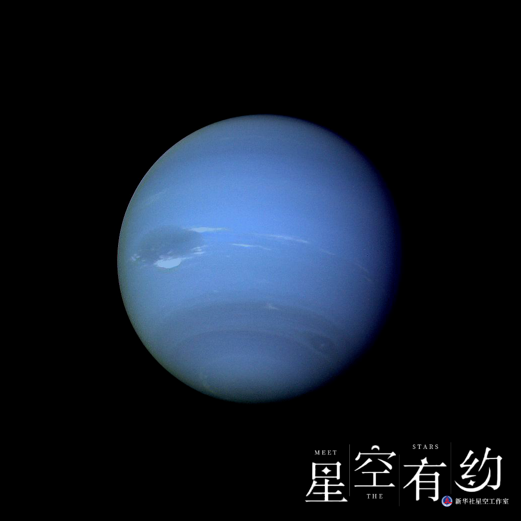 美国"旅行者2号"探测器拍摄的海王星.