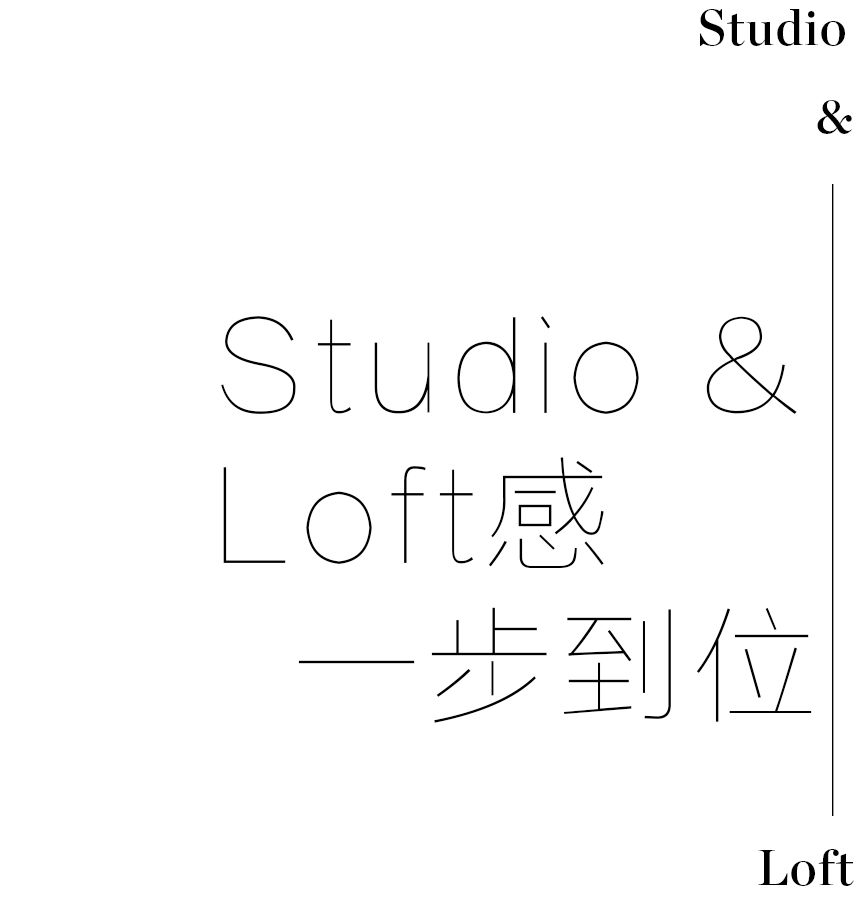 小空间生活指南，独居也要有滋有味