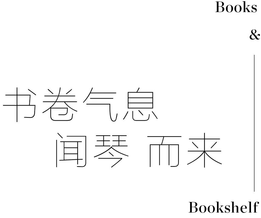 小空间生活指南，独居也要有滋有味
