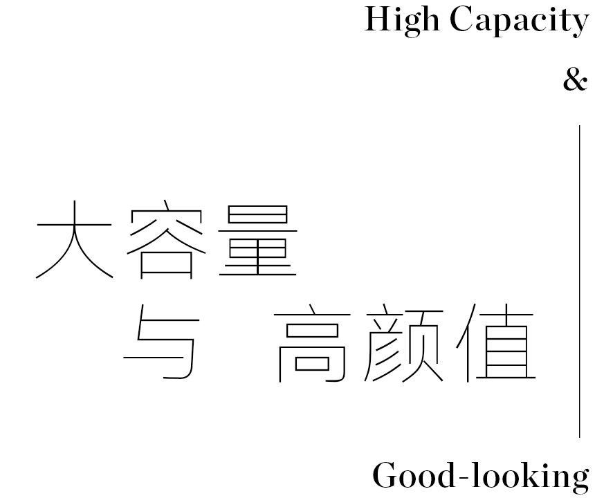小空间生活指南，独居也要有滋有味