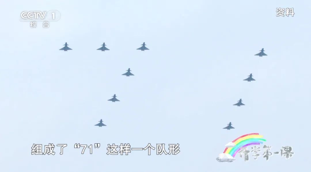 “倍感荣幸与自豪！”听中国空军首批歼击机女飞行员讲述她的飞行梦