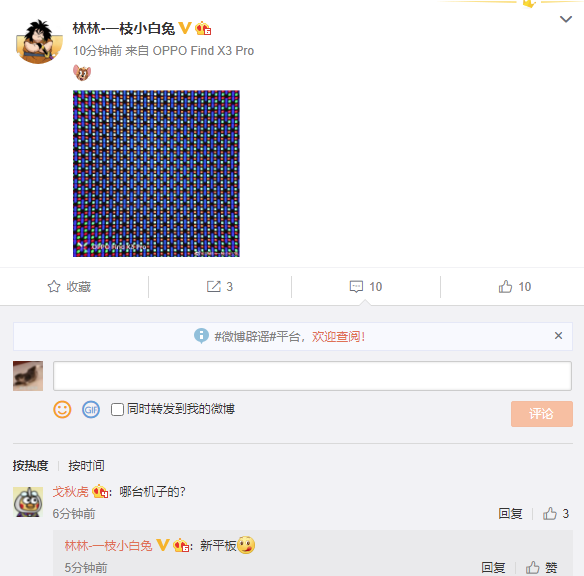 ƽԤȣRGB