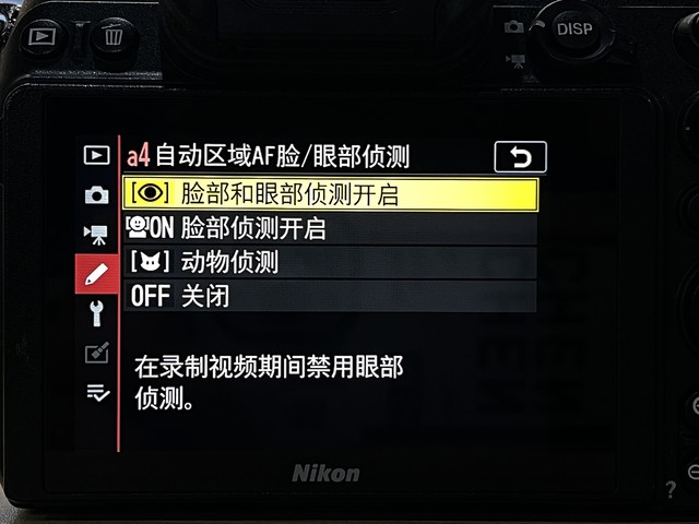 什么是单反相机(什么是单反相机什么是数码相机)-85模板网 什么是单反相机(什么是单反相机什么是数码相机)-85模板网