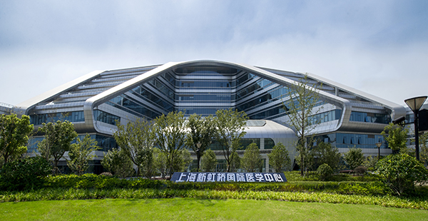 图说:上海新虹桥国际医学中心闵行区供图(下同)
