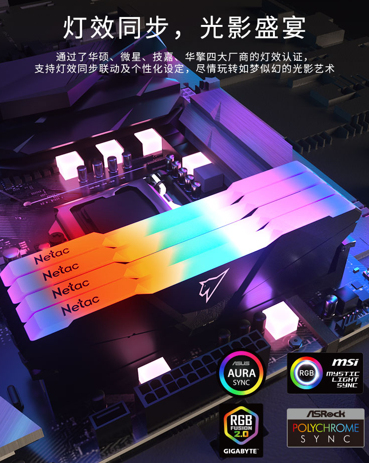 ʿƹӰRGBϵDDR4ڴ3600MHz
֧ųƵ