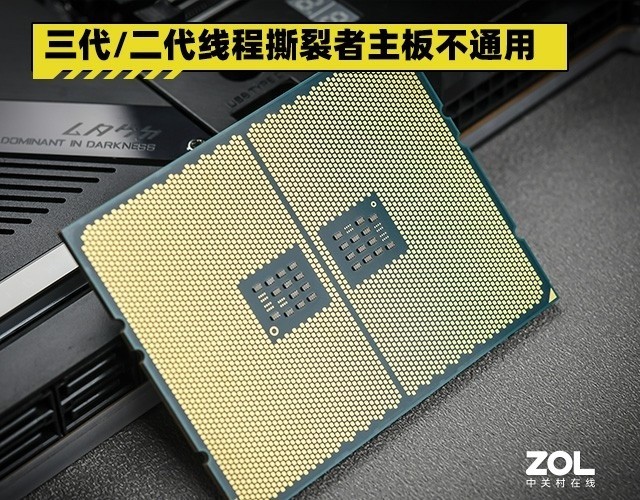 装机不求人:CPU插槽科普sTRX4/TR4区别是啥?