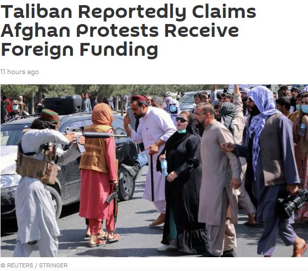外媒:塔利班称阿富汗的反巴基斯坦抗议有"外国资助"