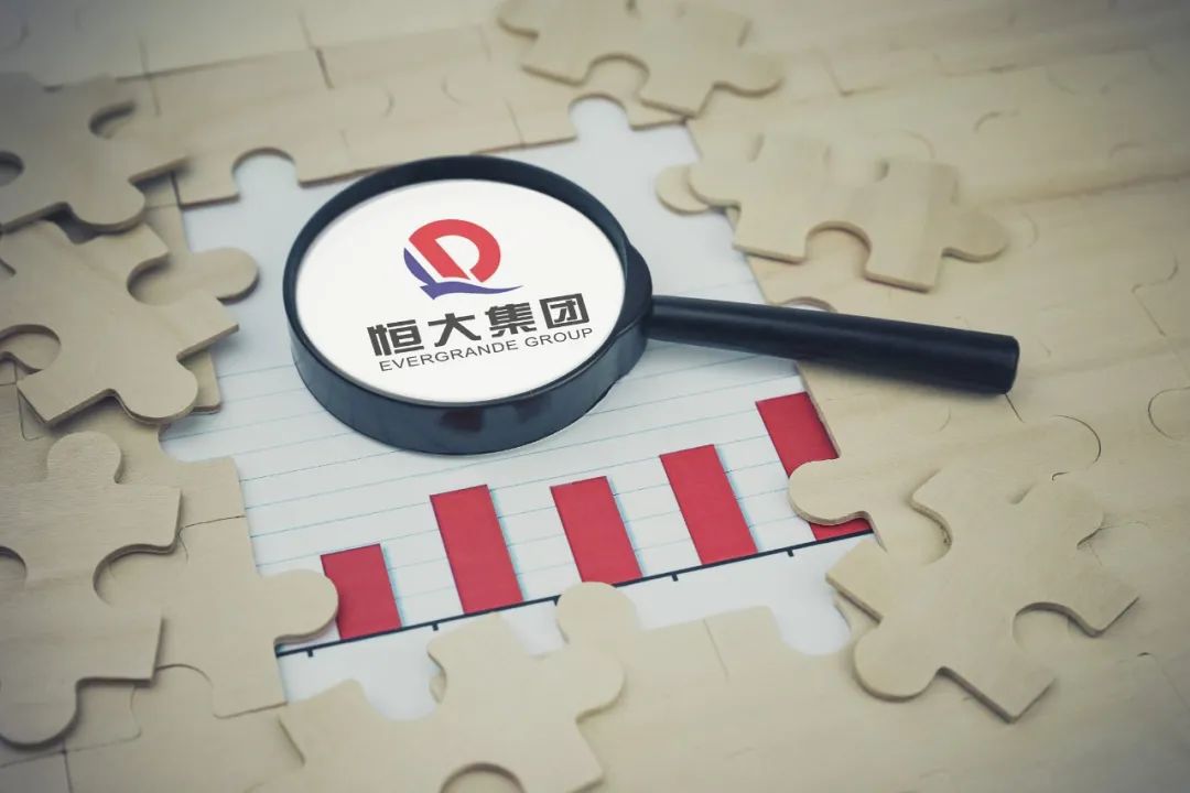恒大财富遭遇产品兑付风波：投资者等待兑付方案