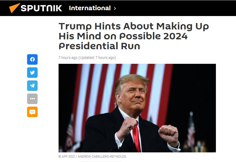 (俄罗斯卫星通讯社报道截图)