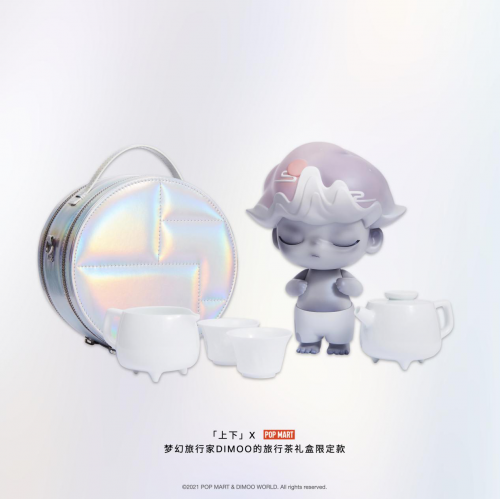 88d0-234e10fe8f07e412590a72fc27de8b63.png