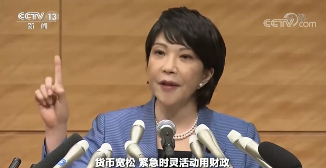 董事长谁选_董事长办公室图片