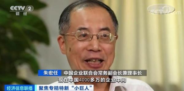 打破国外垄断,看似面粉,价值是黄金3倍!一家默默无闻的小企业做到了 第5张 打破国外垄断,看似面粉,价值是黄金3倍!一家默默无闻的小企业做到了 第5张