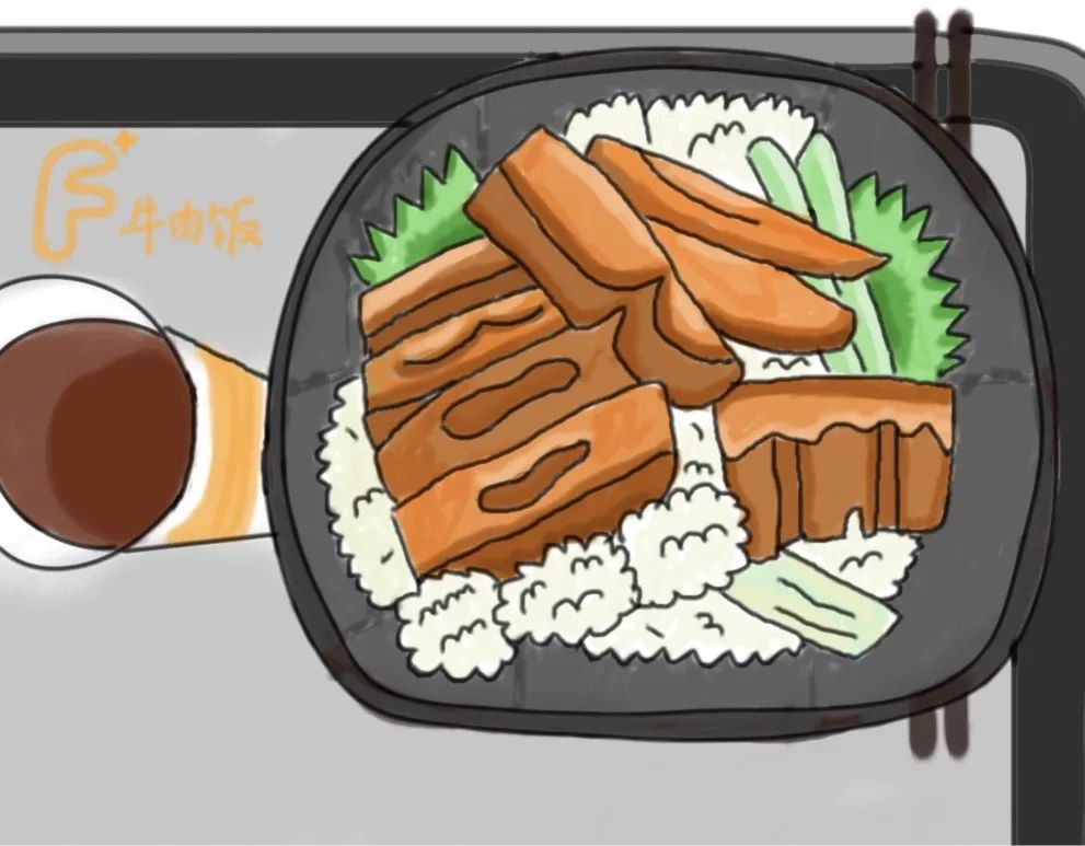 (绘图:汪子雯,摄影:何鹏)