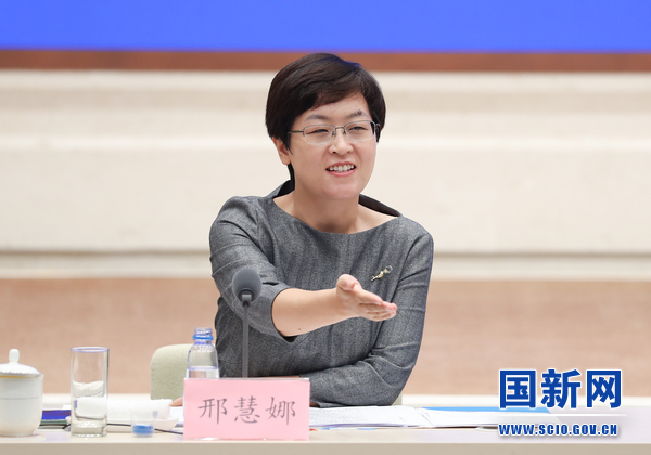 邢慧娜邀请记者提问(栾海军 摄)