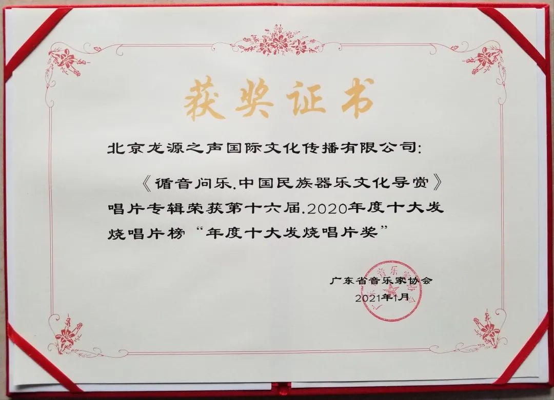 2．廊坊大学毕业证什么时候可以网上查到：河北省廊坊工业技术学院毕业如何查证真伪