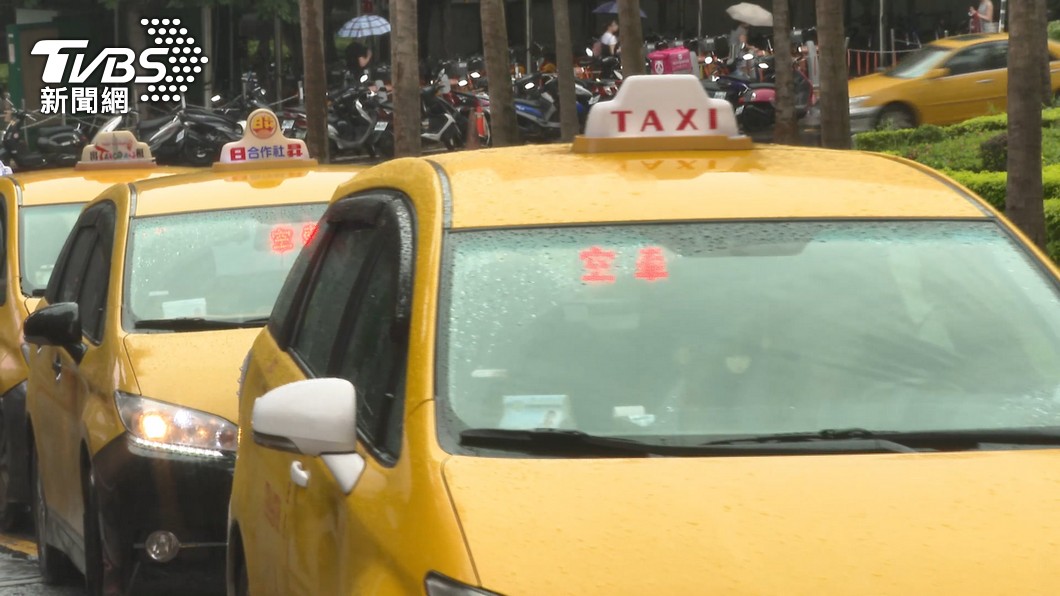 台湾出租车(资料图)。图自台湾“TVBS新闻网”报道截图