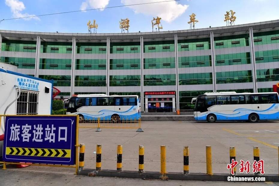图为9月13日,已经关闭的仙游汽车站。来源:中新网(张斌 摄)