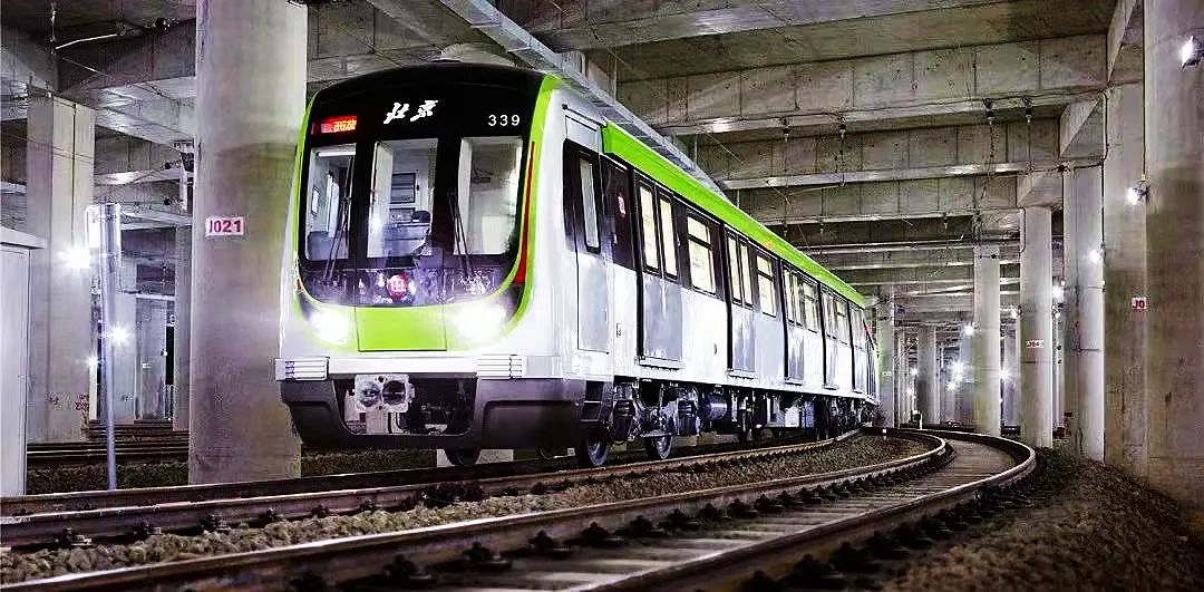 AC米兰官网-轨道交通节能技术doc