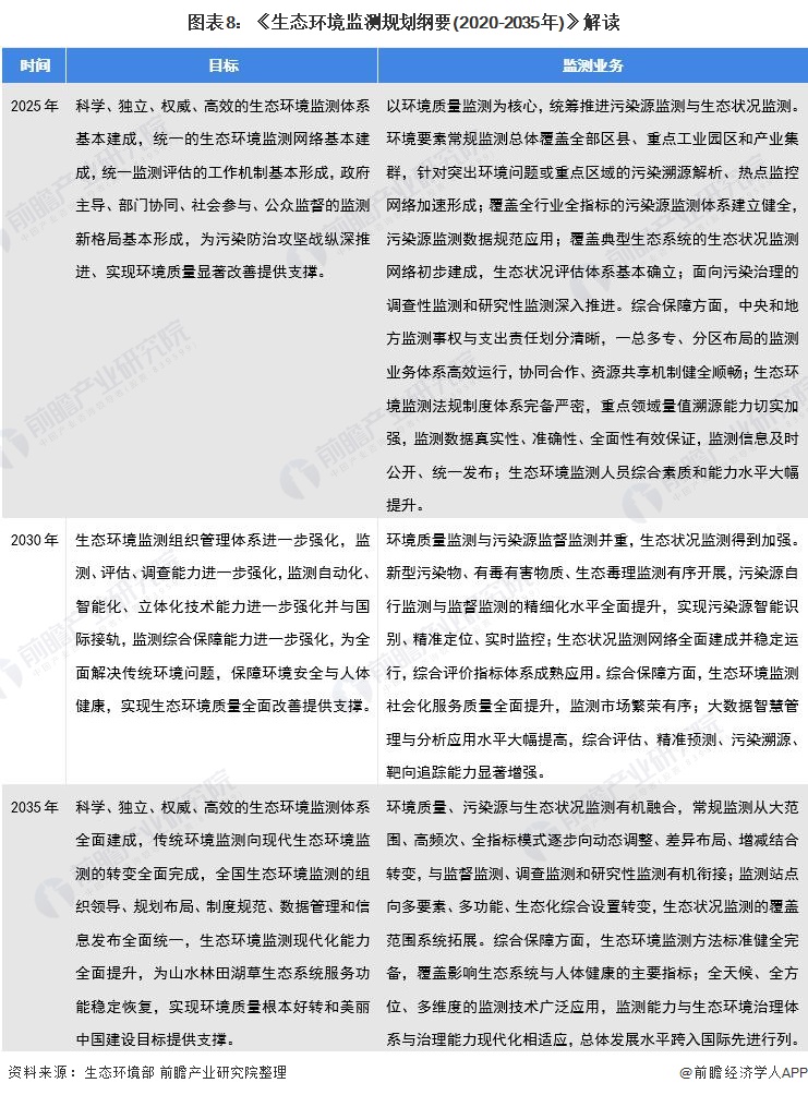 f885-76ad8559c878aa98da506e43f998b30c.jpg