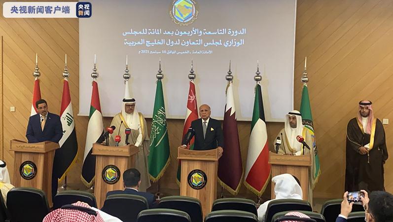 海合会举行卡塔尔断交危机结束后的首次外长会
