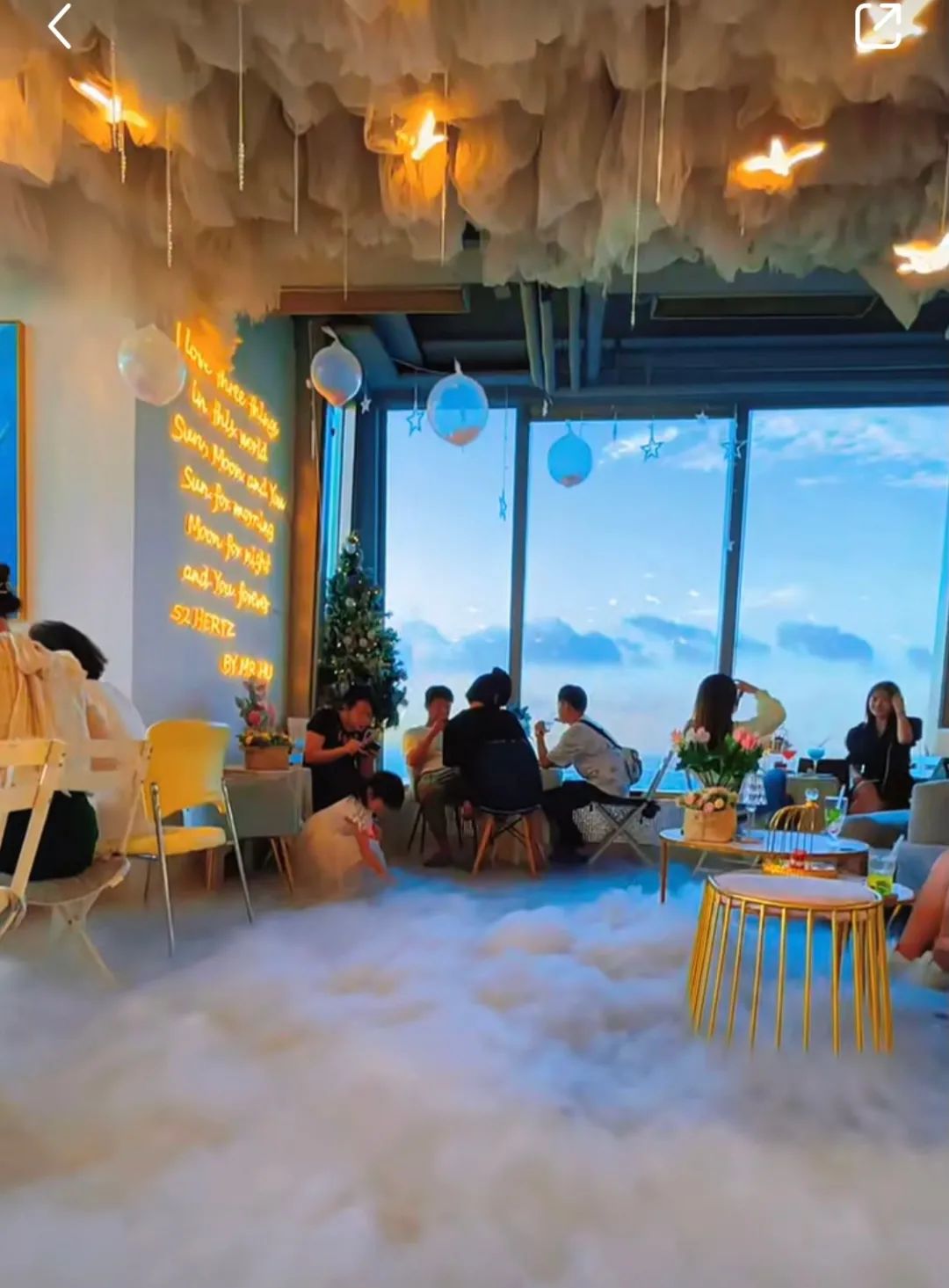 图源：吃货老何