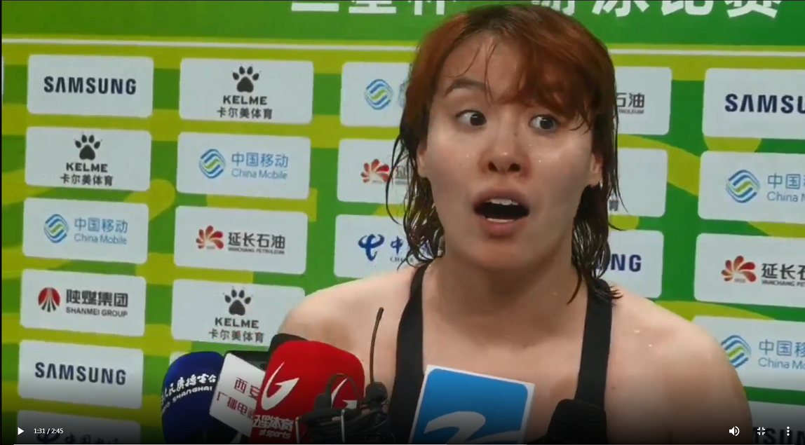 圖片來源:中新體育微博視頻截圖