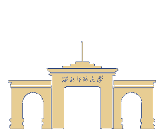 西北师范大学120周年校庆标识(logo)设计征集启事