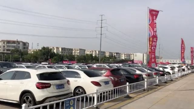 国务院大督查聚焦二手车交易乱象:雁过拔毛