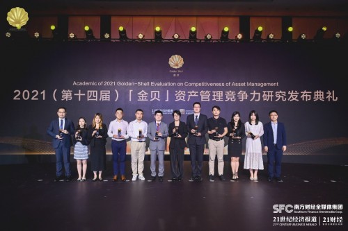 卓越集团最近融资情况 aa00-7e84016fab01f746477063cb06e1542a.jpg