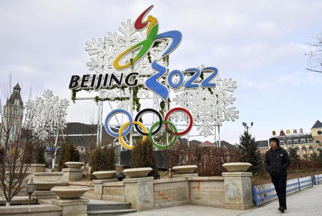 北京冬奥会标志.图源:视觉中国