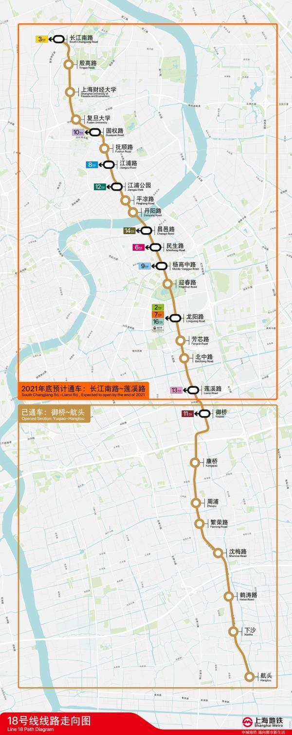 杭州地铁18号线线路图,杭州地铁18号线规划图 开通前最后调试18号线一期北段开始跑图