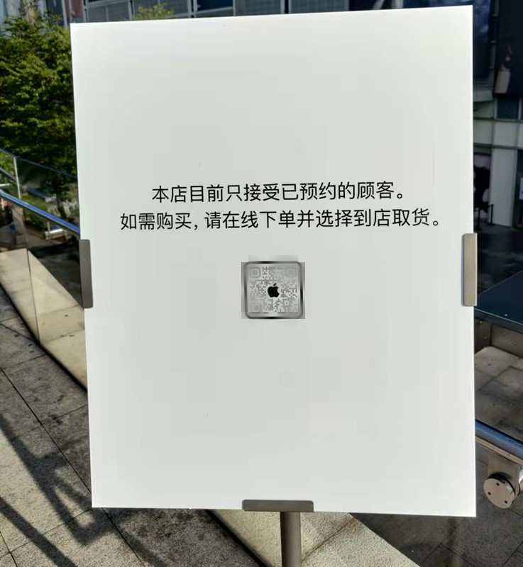 本报记者 张兴旺/摄