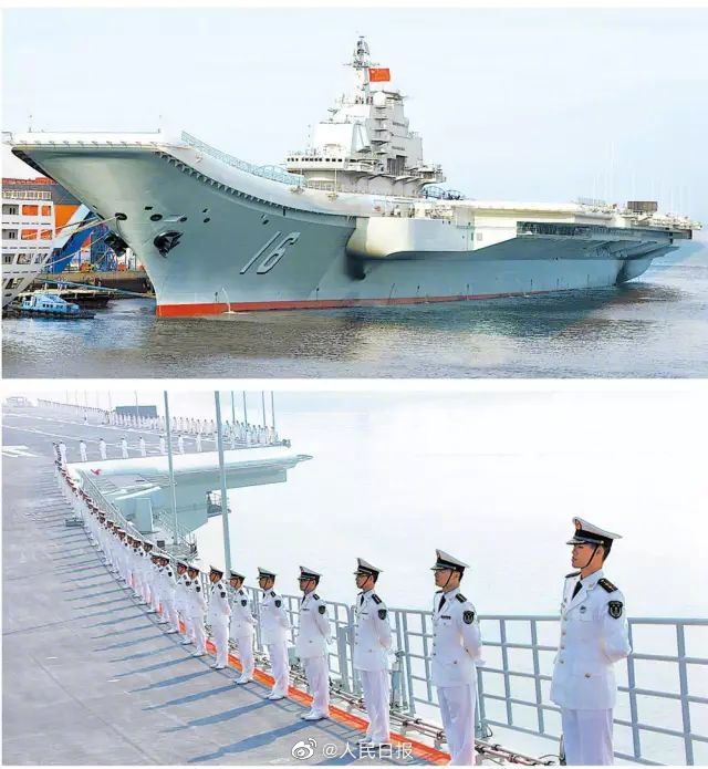 生日快乐!我国首艘航母辽宁舰正式交付海军9周年